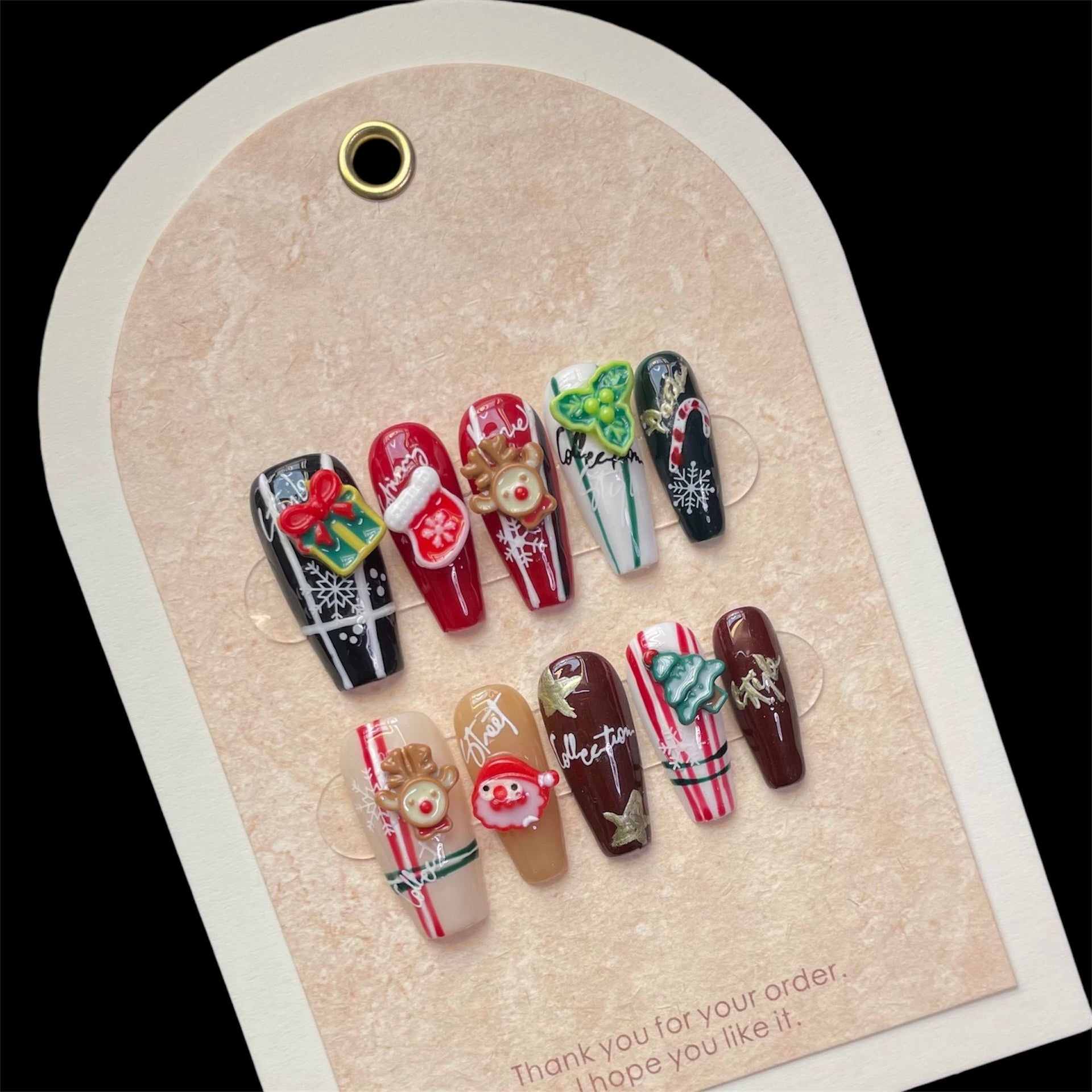 Christmas Gift